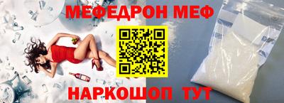 дистиллят марихуана Севастополь