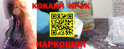 дистиллят марихуана Севастополь