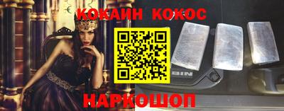 дистиллят марихуана Севастополь