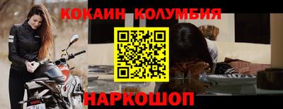 дистиллят марихуана Севастополь