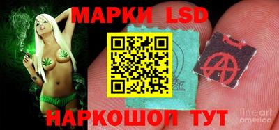 MDMA Северобайкальск