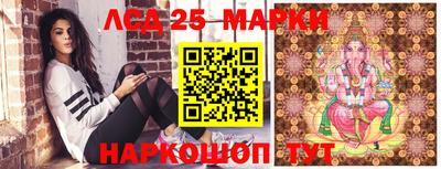 молекула духа Свободный