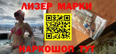 молекула духа Свободный