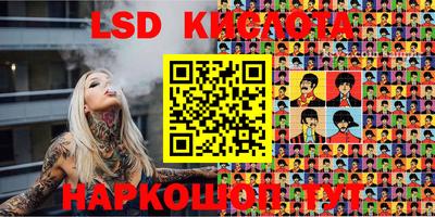 MDMA Северобайкальск