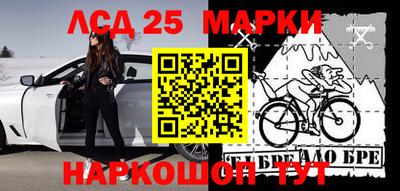 дистиллят марихуана Севастополь
