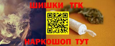 молекула духа Свободный