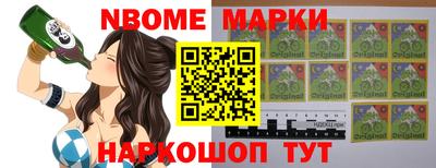 дистиллят марихуана Севастополь