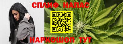 молекула духа Свободный