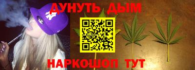 MDMA Северобайкальск