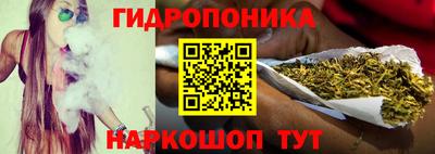 MDMA Северобайкальск