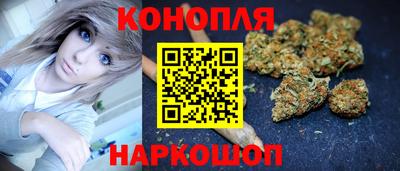 молекула духа Свободный
