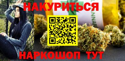 MDMA Северобайкальск