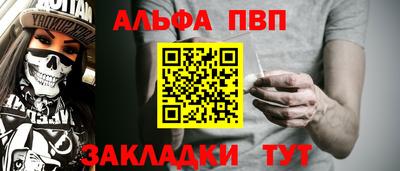 молекула духа Свободный