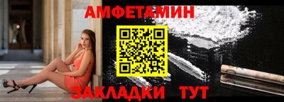 дистиллят марихуана Севастополь