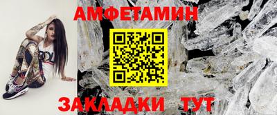 дистиллят марихуана Севастополь