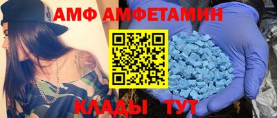 MDMA Северобайкальск
