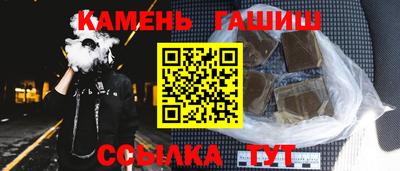 MDMA Premium VHQ Сланцы