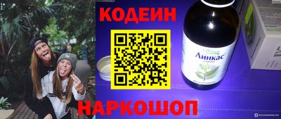 MDMA Северобайкальск