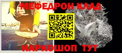 дистиллят марихуана Севастополь
