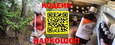 MDMA Северобайкальск